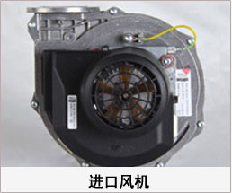 移動式焊接煙塵凈化器 煙霧凈化器 專用風機