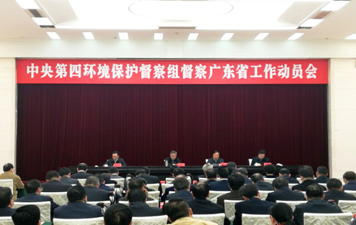 ���ҭh�������